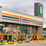 Alucobond® Plus